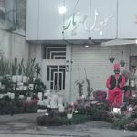 فروشگاه موبایل پورعلی
