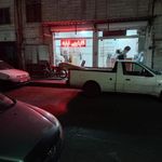 قالیشویی فرشینه