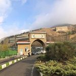 بیمارستان دکتر مسیح دانشوری