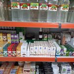 عطاری کیمیا خوی