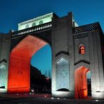 دروازه قرآن