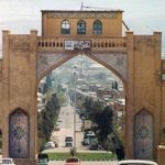 دروازه قرآن