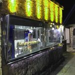 دروازه قرآن