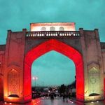 دروازه قرآن