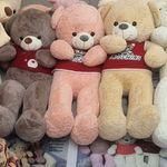 اسباب بازی و عروسک پاتریک  رحیمی