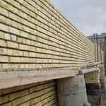 پیمانکاری ساختمانی امیری