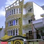 آرمان سبز و سایه گستر