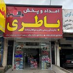 حسین رنجبر لالائی