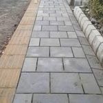 پیمانکاری ساختمانی امیری