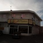 داروخانه شبانه روزی شادور