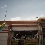 پیتزا ساندویچ