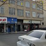 آریان محاسب پویا