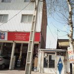 اتوسرویس تخصصی اطمینان