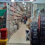فروشگاه آذین پلاستیک