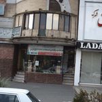 سینما کانون قدس