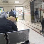 درمانگاه شبانه روزی امام حسین (ع)