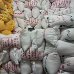 فروشگاه برنج شمال