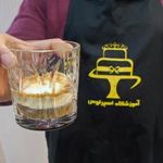 اسپرلوس