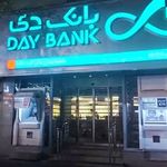 بانک دی شعبه داوودیه