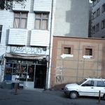 تراشکاری ابوذر