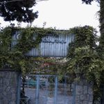 مجموعه وزارت ارتباطات