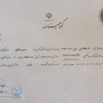 نصب و سرویس لپ تاپ و کامپیوتر رومیزی