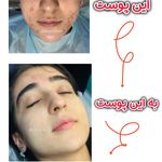 کلینیک لیزر و زیبایی دایان