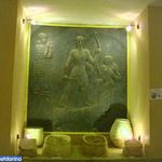 موزه هفت تپه