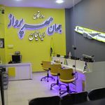 آژانس مسافرتی جهان مهر پرواز ایرانیان