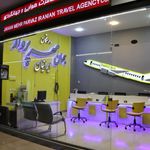 آژانس مسافرتی جهان مهر پرواز ایرانیان