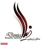 سالن زیبایی دنیا