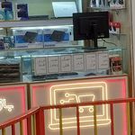 الماس رایانه