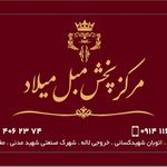 مبلمان قبادی