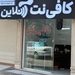 دفتر فنی مهندسی وبکاوان