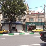بانک صادرات ایران