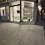 مشاور املاک اقبالی