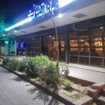 بانک صادرات  سیزده آبان  (674)