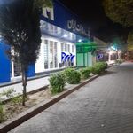 بانک صادرات  سیزده آبان  (674)