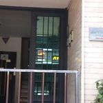 مطب دکتر دریانی