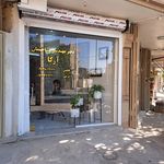 کالای ساختمانی امین