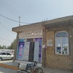 داروخانه شبانه‌روزی