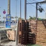 کافه مون