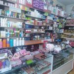 آرایشی بهداشتی حامد