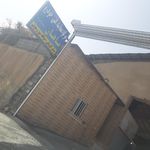 آب و فاضلاب روستایی استان کرمانشاه
