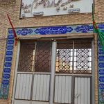 حسینیه چهارده معصوم بیده