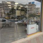 بازرگانی مهدی پور