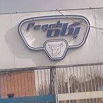 کارخانه لبنیاتی پگاه همدان