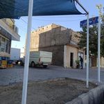 سوپرمارکت صادقی