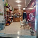 قهوه سنترال