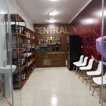 قهوه سنترال